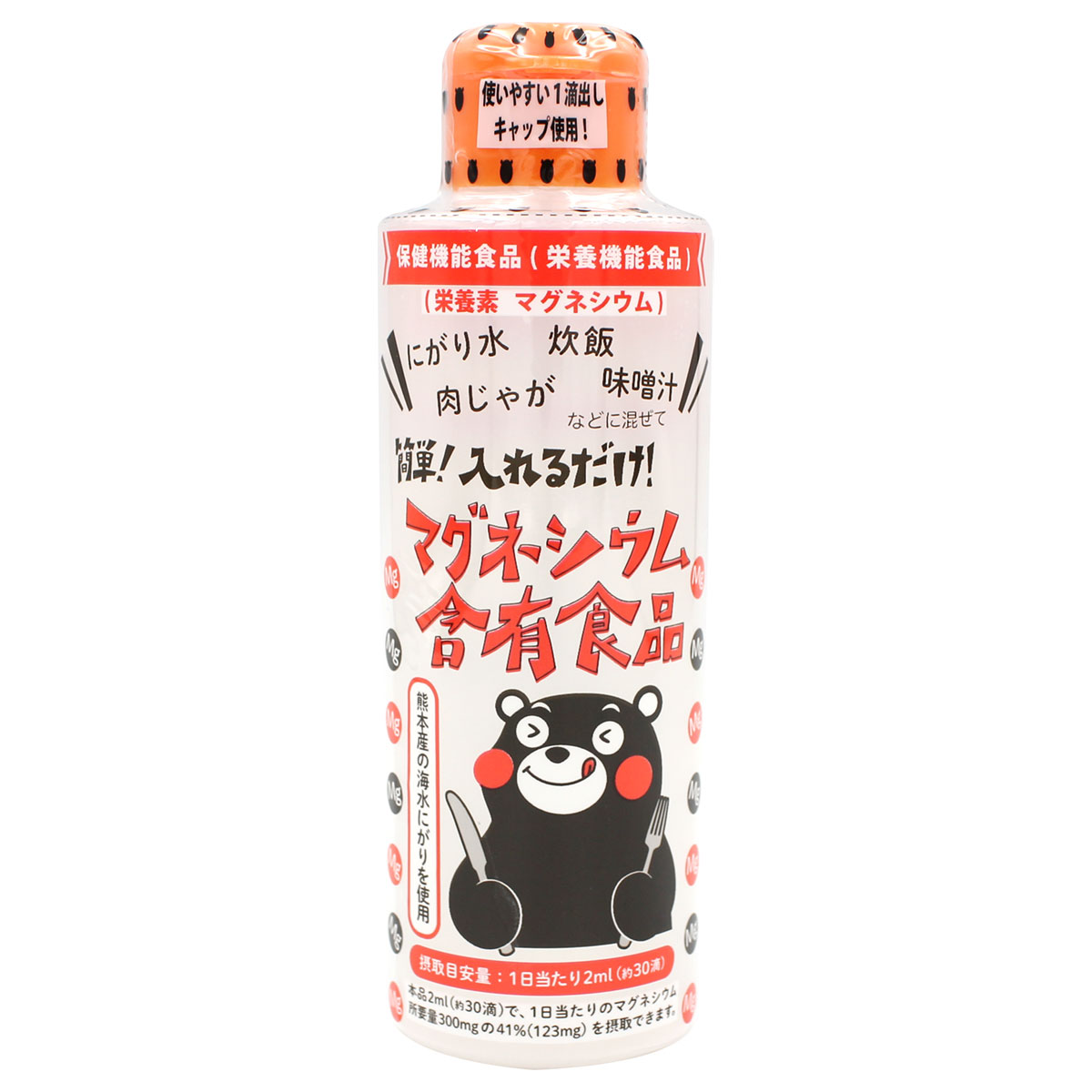 簡単！入れるだけ！マグネシウム含有食品 くまモン