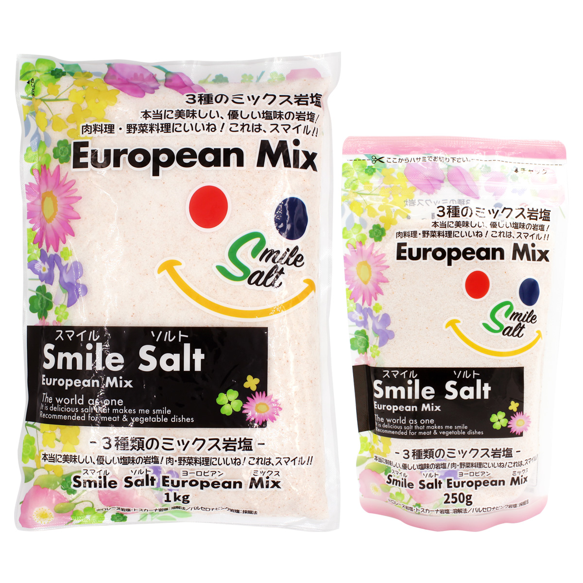 Smile Salt European Mix